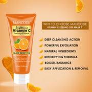 Vitamin C Peel Off Mask 100ml | Brightening Face Mask for Men | Removes Blackheads & Dead Skin | Glow Boosting Deep Cleansing Mask